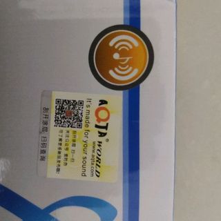 SOUNDCANR V8 AQUA