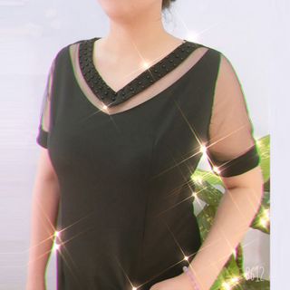 Đầm Đen Dự Tiệc Cổ Tim Đính Ngọc Phối Voan Lưới