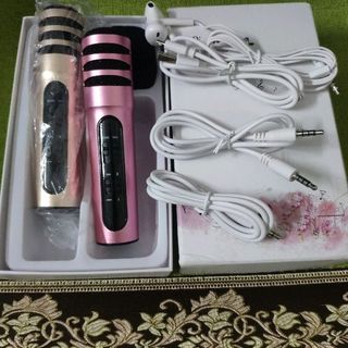 C7 karaoke livestream