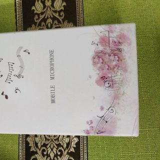 C7 karaoke livestream