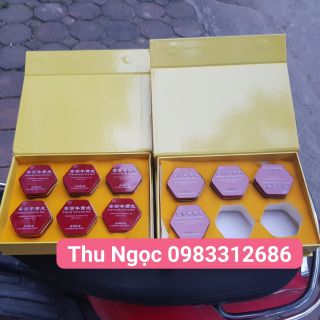 An cung ngưu hoàng hoàn