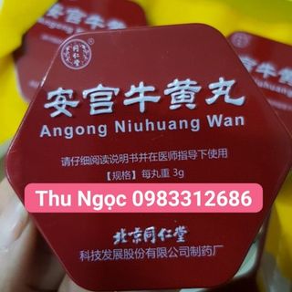 An cung ngưu hoàng hoàn