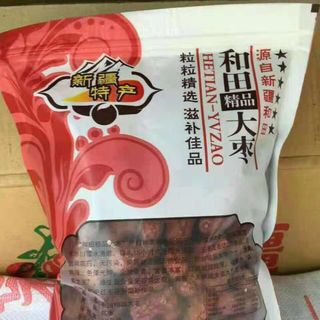 Táo đỏ khô tân cương 500 G / gói