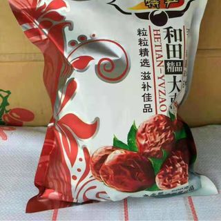 Táo đỏ khô tân cương 500 G / gói