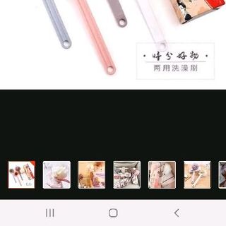 cay tam cha lung 2dau