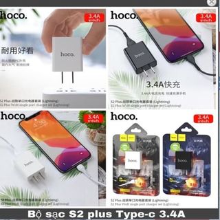 Bộ sạc Hoco S2 Iphone giá sỉ