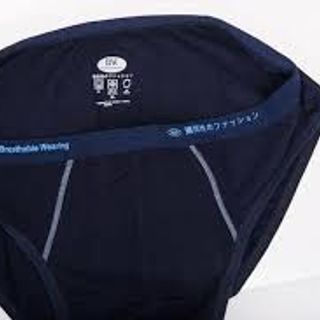 Bán Sỉ quần lót nam sợi tre BW
