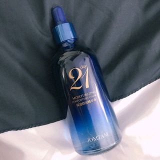 SERUM TÁI TẠO DA 21 DAY
