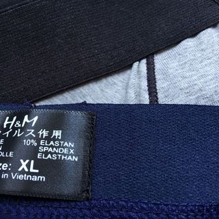 Bán Buôn Quần Lót Đùi cao cấp HMHanmodel