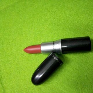 son thỏi siêu lì