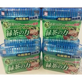 Hộp khử mùi tủ lạnh hương trà xanh - Nội Địa Nhật Bản giá sỉ