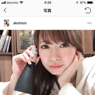 Nước uống đẹp da chống lão hoá Collagen Koharu Nhật Bản