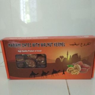 Chà là bọc óc chó