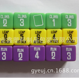 xúc xắc uống rượu