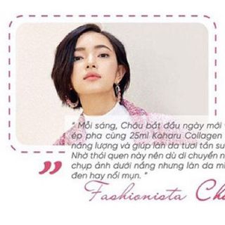 Nước uống đẹp da chống lão hoá Placenta Koharu Nhật Bản