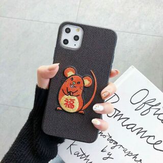 ốp lưng chuột phát tài thêu