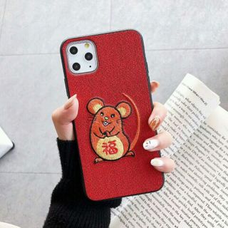 ốp lưng chuột phát tài thêu