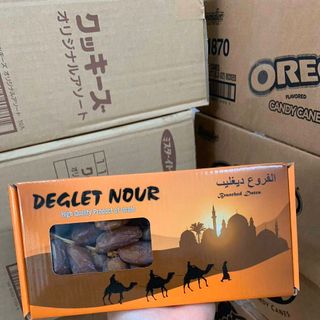 Chà là Deglet