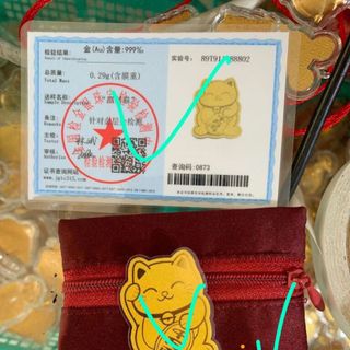 Bộ lì xì thần thánh