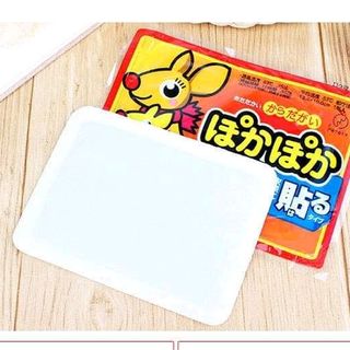 Miếng dán giữ nhiệt Con chuột túi 1gói 10 miếng siêu ấm áp