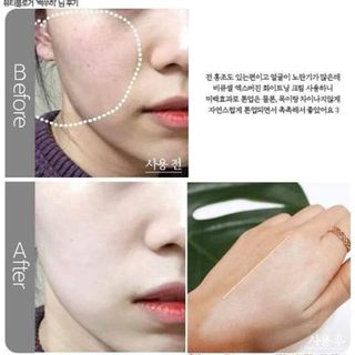 Kem Bodyface 2in1 Bqcell Hàn quốc