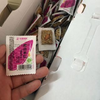 Hướng dương hạnh nhân