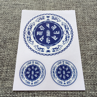 Miếng dán chú đại bi - thiên thủ thiên nhãn