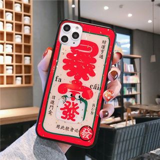 ốp lưng tết Canh Tý nền bóng họa tiết