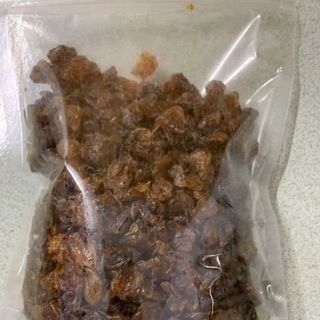 Nhãn nhục