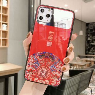 ốp lưng tết họa tiết nền kính
