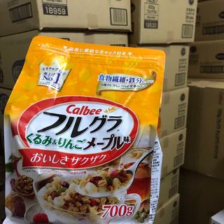 Ngũ cốc Calbee Nhật gói vàng 700gram