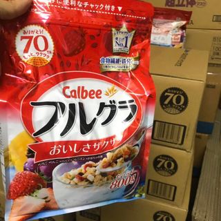 Ngũ cốc Calbee Nhật gói đỏ 800gram