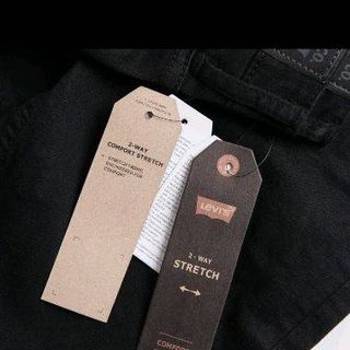 jeans nam