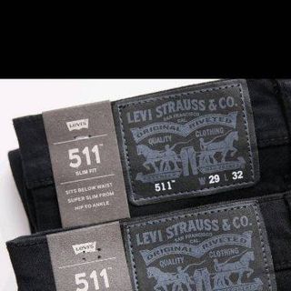 jeans nam