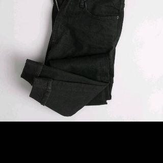 jeans nam