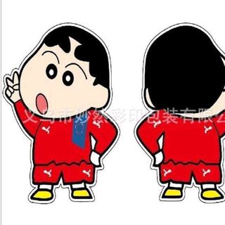 Combo 10 bao lì xì cute lạc lối