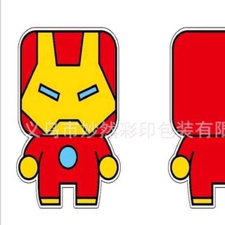 Combo 10 bao lì xì cute lạc lối