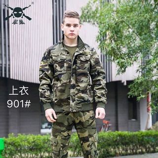 áo khoác lính nam