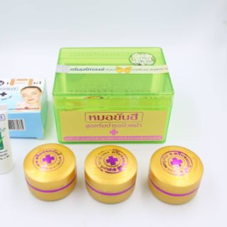 bộ kem yanhe 5 món trị nám - mụn trắng da