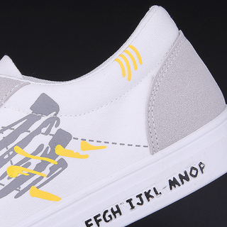 giày thể thao nam prados