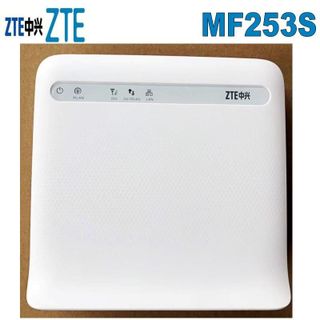 Bộ phát wifi 4g mf253s bảo hành 12 tháng