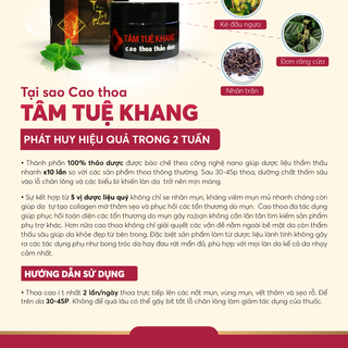Cao Thoa Trị Mụn Tâm Tuệ Khang