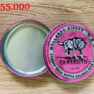 Sáp vuốt tóc Pomade Sawensito Wolf