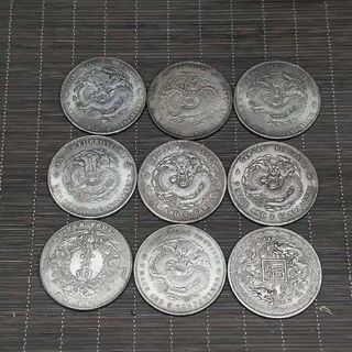 Đồng xu bạc cổ Trung Quốc giá sỉ