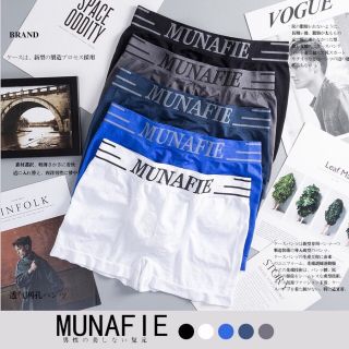 quần muij nhật nam