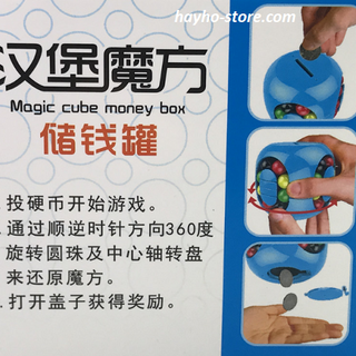 Hộp Đựng Tiền Vui Nhộn - Magic Cube Money Box