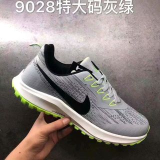 GIÀY THỂ THAO 9028