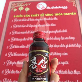 NƯỚC HỒNG SÂM GOLD HÀN QUỐC HỘP 10 CHAI THỦY TINH giá sỉ