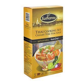 GIA VỊ NẤU LẨU-QUÀ TẶNG NGÀY TẾT