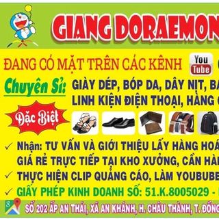 Đèn măng xông